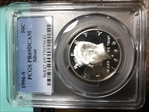 2004-S 50C Silver PR69DCAM