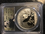 2016 10 Yn Panda Silver First Strike MS70