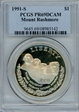 1991-S $1 Mount Rushmore PR69DCAM