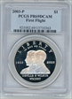 2003-P $1 First Flight PR69DCAM