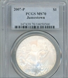 2007-P $1 Jamestown MS70
