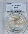 1991-D $1 Korea MS70