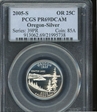 2005-S 25C Oregon Silver PR69DCAM