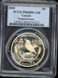 2005 $5 Saskatchewan PR68DCAM