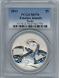 2013 $5 Snake Reverse Proof PR70