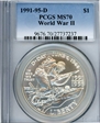 1991-95-D $1 World War II MS70