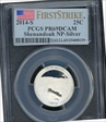 2014-S 25C Shenandoah NP-Silver First Strike PR69DCAM