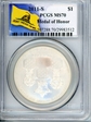 2011-S $1 Medal of Honor MS70