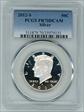 2012-S 50C Silver PR70DCAM