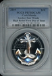 2019 $10 Anchor Fair Winds High Relief First Day of Issue PR70DCAM