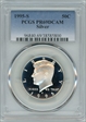 1995-S 50C Silver PR69DCAM
