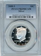 2008-S 50C Silver PR69DCAM