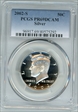 2002-S 50C Silver PR69DCAM