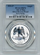 2016 P Angel Silver Reverse Proof First Strike PR70