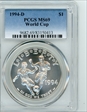 1994-D $1 World Cup MS69