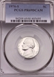 1976-S 5C PR69DCAM