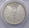 1882-O $1 MS62