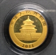 2011 50 Yn Panda Gold  First Strike MS70