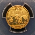 2013 50 Yn Panda Gold  First Strike MS70