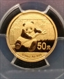 2014 50 Yn Panda Gold  First Strike MS70