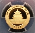 2014 50 Yn Panda Gold  First Strike MS70