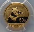 2014 50 Yn Panda Gold  First Strike MS70