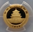 2014 50 Yn Panda Gold  First Strike MS70