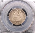 1853 25C Arrows and Rays VF35