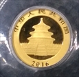 2016 10 Yn Panda Gold First Strike MS70