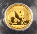 2016 10 Yn Panda Gold First Strike MS70