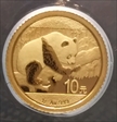2016 10 Yn Panda Gold First Strike MS70
