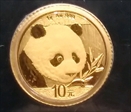 2018 10 Yn Panda Gold  First Strike MS70