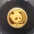 2018 10 Yn Panda Gold  First Strike MS70