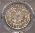 1898 $1 MS63