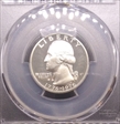 1976-S 25C Silver PR70DCAM