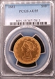 1881 $10 AU55