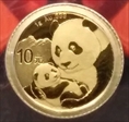 2019 10 Yn Panda Gold  First Strike MS70