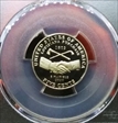 2004-S 5C Peace Medal PR70DCAM