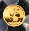 2017 10 Yn Panda Gold MS70