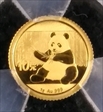 2017 10 Yn Panda Gold MS70