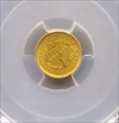 1851 G$1 MS61