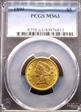 1899 $5 MS63