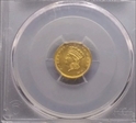 1874 G$1 MS62