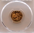1984 10 Yn Panda Gold PAN-16A MS69