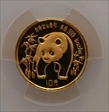 1986 10 Yn Panda Gold PAN-33A MS69