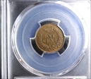 1876 1C MS64BN