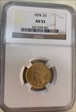1878 3.00 AU53