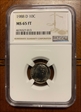 1988 D Dime MS66 FT