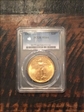 1924 $20 MS64