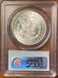 1881-CC $1 MS63